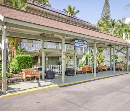 Kona Islander Aparthotel Kailua-Kona Eksteriør bilde